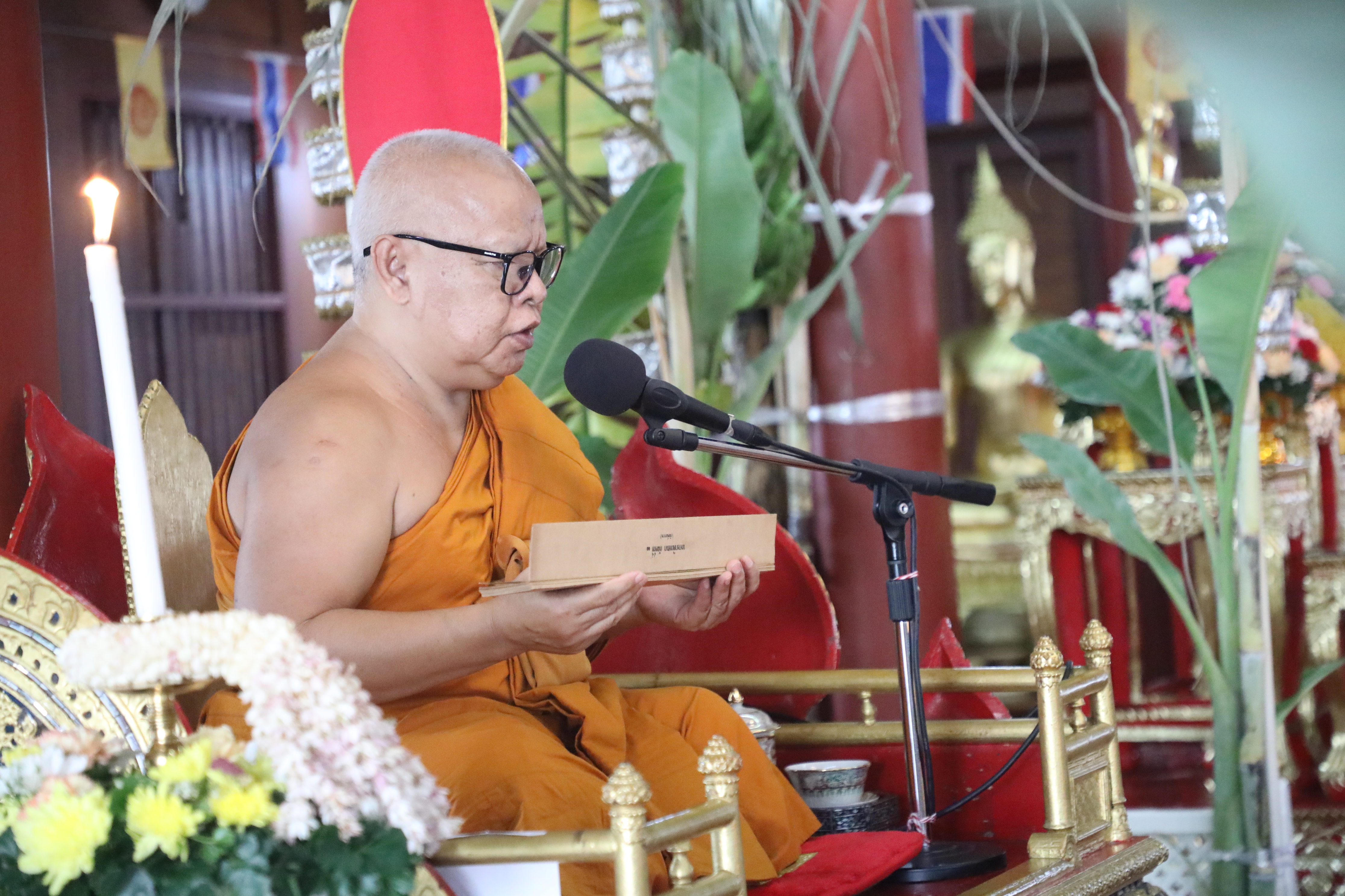 title - ส.ป.ก. ร่วมเป็นเจ้าภาพงานกัณฑ์เทศน์และร่วมฟังเทศน์มหาชาติเวสสันดรชาดก ณ วัดปรินายก วรวิหาร
